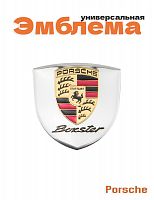 Эмблема для Porsche щит серебристый - фото