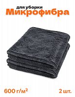 Микрофибра для авто тряпка для автомобиля без разводов 2 шт. - фото