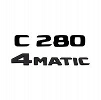 Комплект: шильдик на багажник Mercedes C280 (2017+) + 4matic - фото