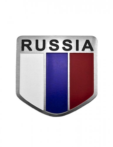 Флаг России эмблема шильдик 50х50 мм. - фото