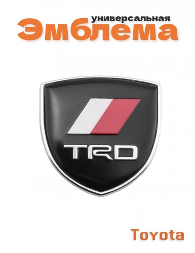 Эмблема для Toyota TRD черный щит - фото