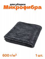 Тряпка микрофибра для авто без разводов 60х50 см. серая - фото