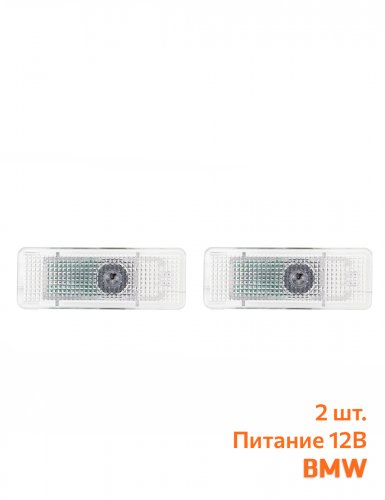 Подсветка дверей автомобиля для BMW E39, E53 M-performance - фото фото 6