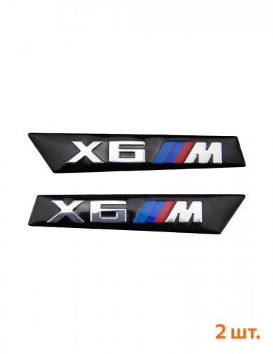 Эмблема на крыло для BMW X6M черный глянцевый 2 шт. - фото фото 6
