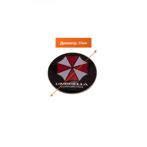 Наклейка колпака на диск Umbrella Corporation 57 мм 4 шт. - фото фото 3