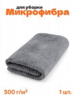 Тряпка микрофибра для авто без разводов 30х30 см. серая - фото