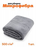 Тряпка микрофибра для авто без разводов 60х30 см. серая - фото