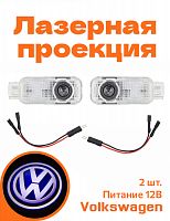 Подсветка дверей автомобиля для Volkswagen Touareg 7L - фото