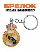 Брелок для ключей Real Madrid - фото