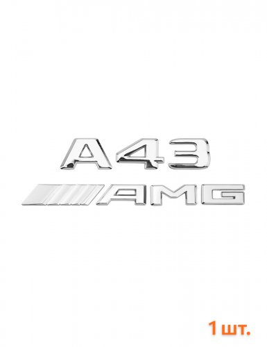 Эмблема на багажник для Mercedes A43 AMG хром - фото фото 6