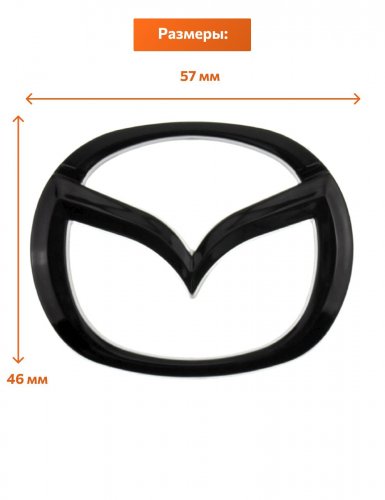 Эмблема на руль для Mazda черный глянец 57х46 мм. - фото фото 2