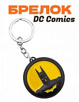 Брелок DC Comics Бэтмен круглый - фото