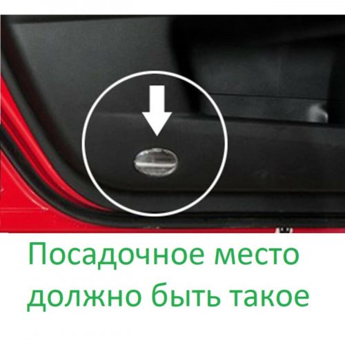Лазерная проекция для Mazda с логотипом Mazda без сверления - фото фото 3