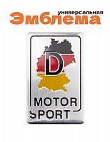 Эмблема для Volkswagen MotorSport D флаг Германии - фото
