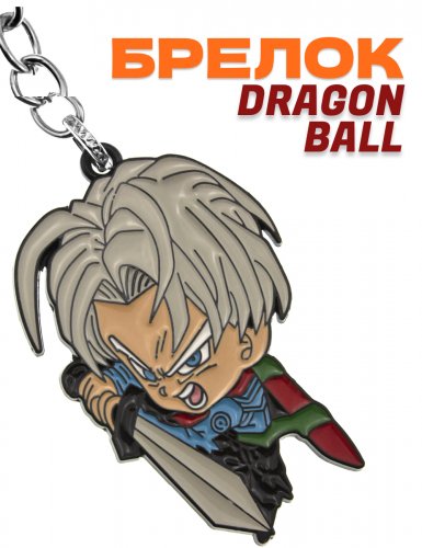 Брелок Dragon Ball Транкс Trunks - фото