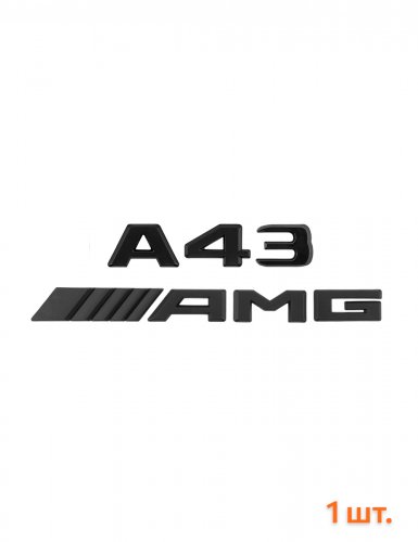 Эмблема на багажник для Mercedes A43  AMG черный матовый - фото фото 6