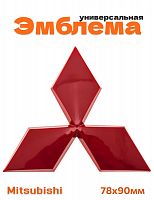 Эмблема для Mitsubishi 9*7.8 см красная - фото