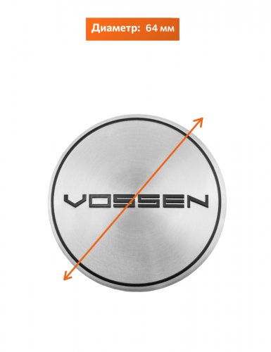Наклейка на колпачок диска Vossen - фото фото 2