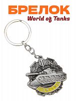 Брелок World of Tanks Ворлд оф Танк медаль Думитру - фото